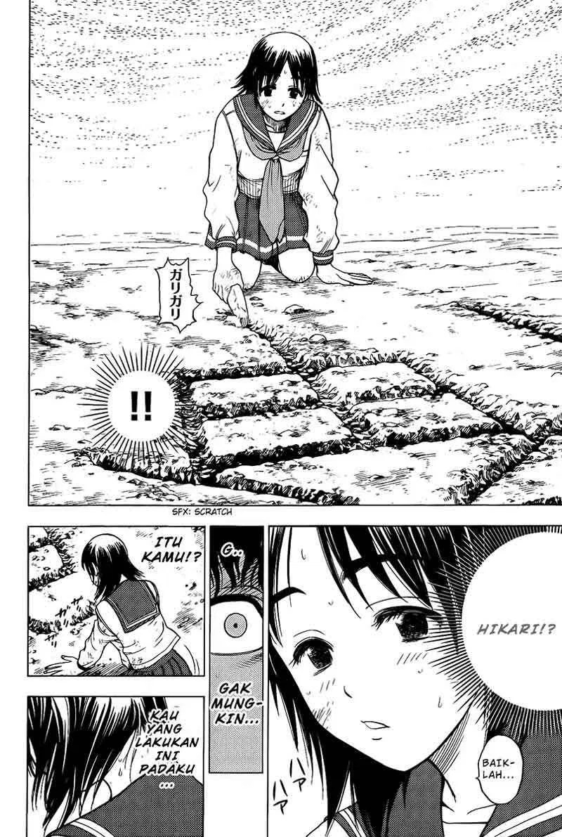 Cage of Eden Chapter 20 - halaman 13