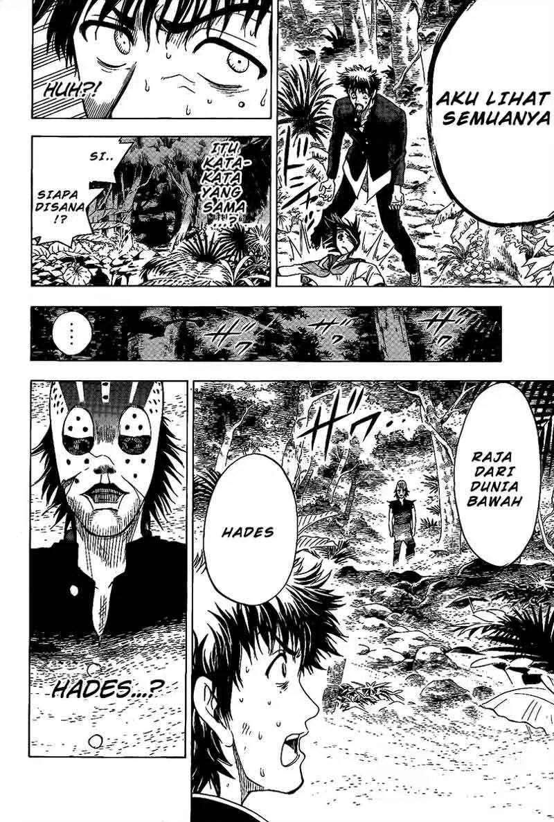 Cage of Eden Chapter 20 - halaman 16