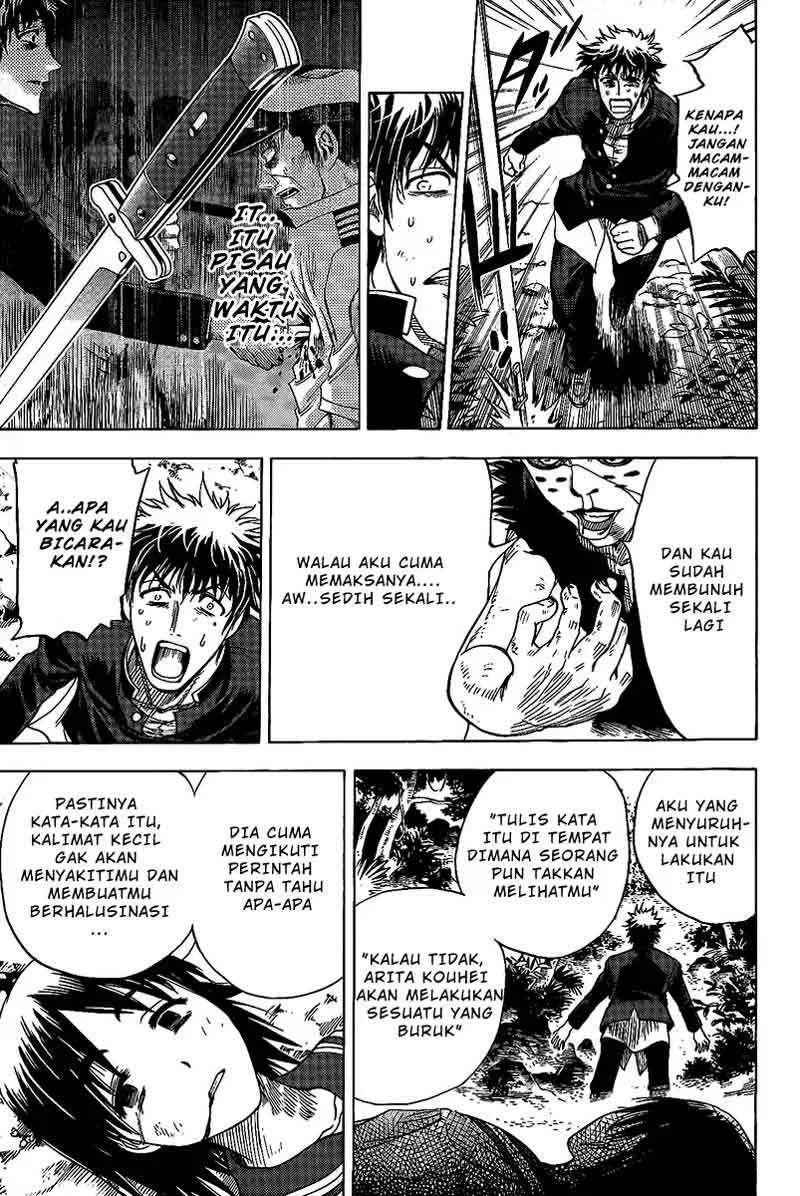 Cage of Eden Chapter 20 - halaman 17