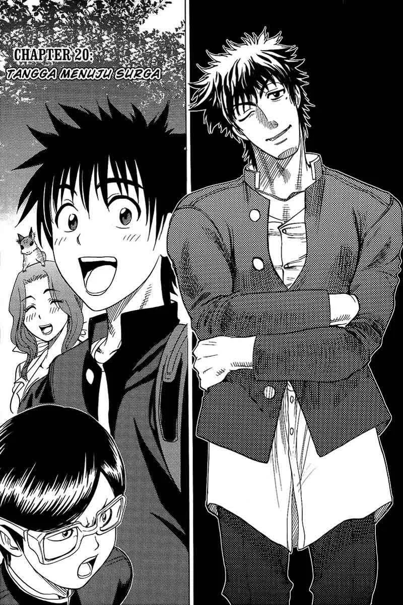 Cage of Eden Chapter 20 - halaman 2