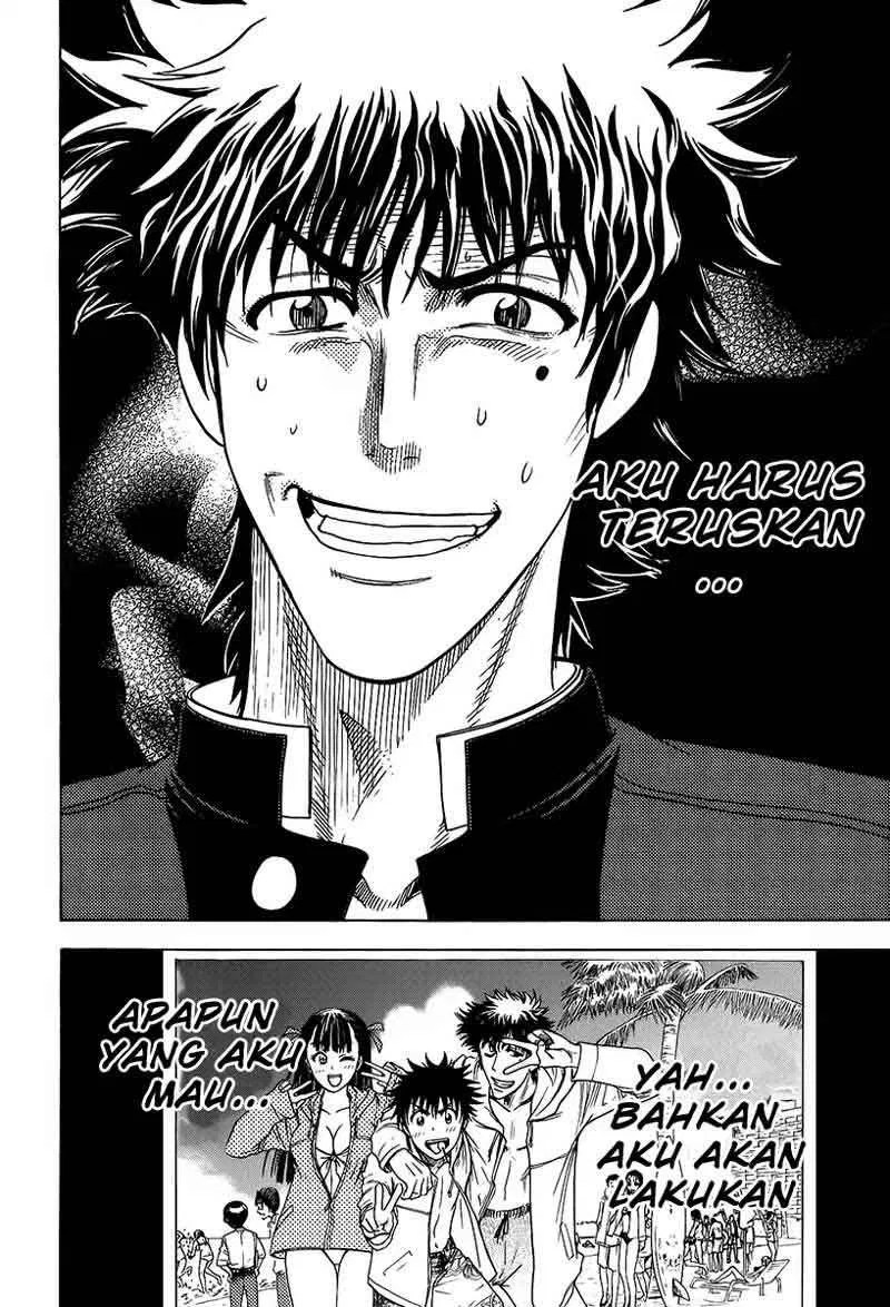 Cage of Eden Chapter 20 - halaman 20