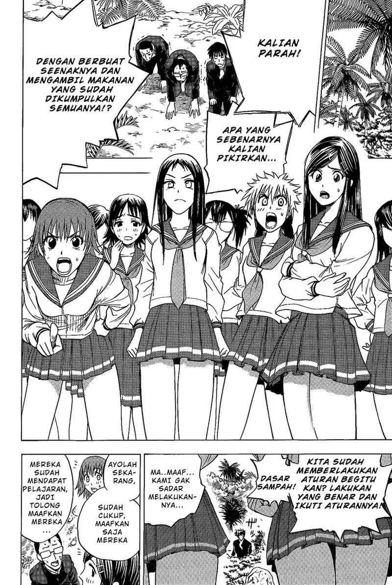 Cage of Eden Chapter 20 - halaman 3