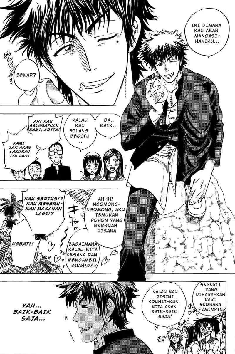 Cage of Eden Chapter 20 - halaman 4