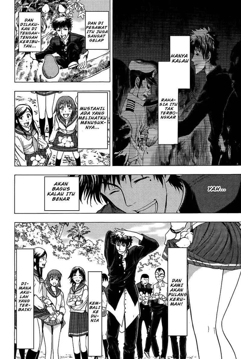 Cage of Eden Chapter 20 - halaman 5