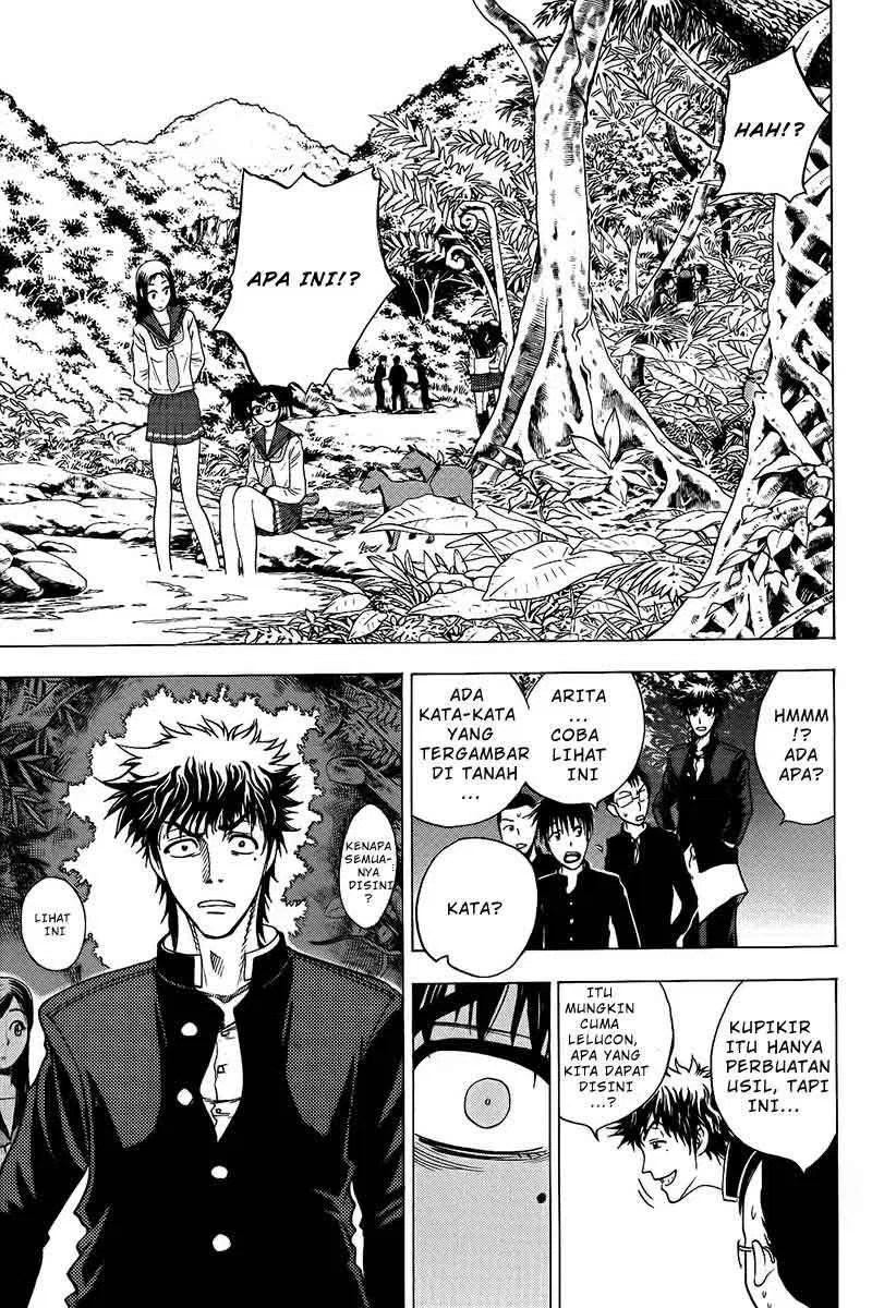 Cage of Eden Chapter 20 - halaman 6