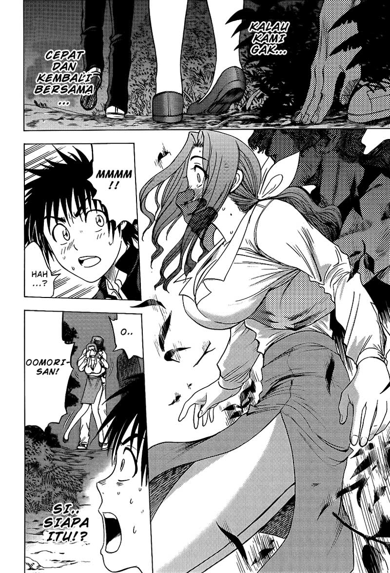 Cage of Eden Chapter 21 - halaman 12