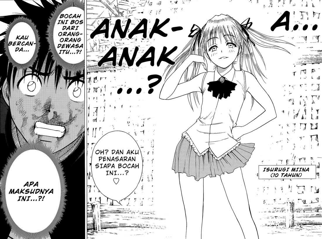 Cage of Eden Chapter 21 - halaman 17