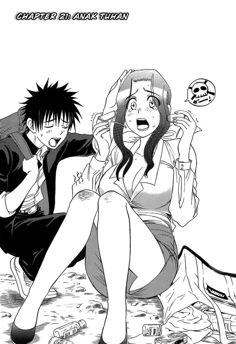 Cage of Eden Chapter 21 - halaman 2