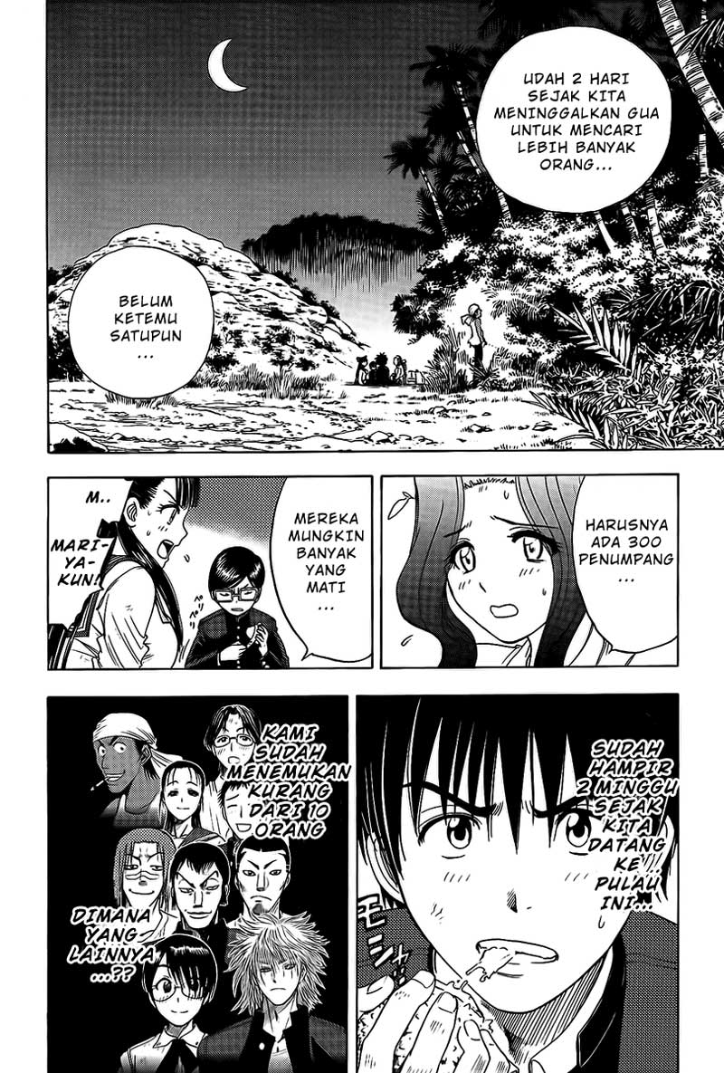 Cage of Eden Chapter 21 - halaman 3