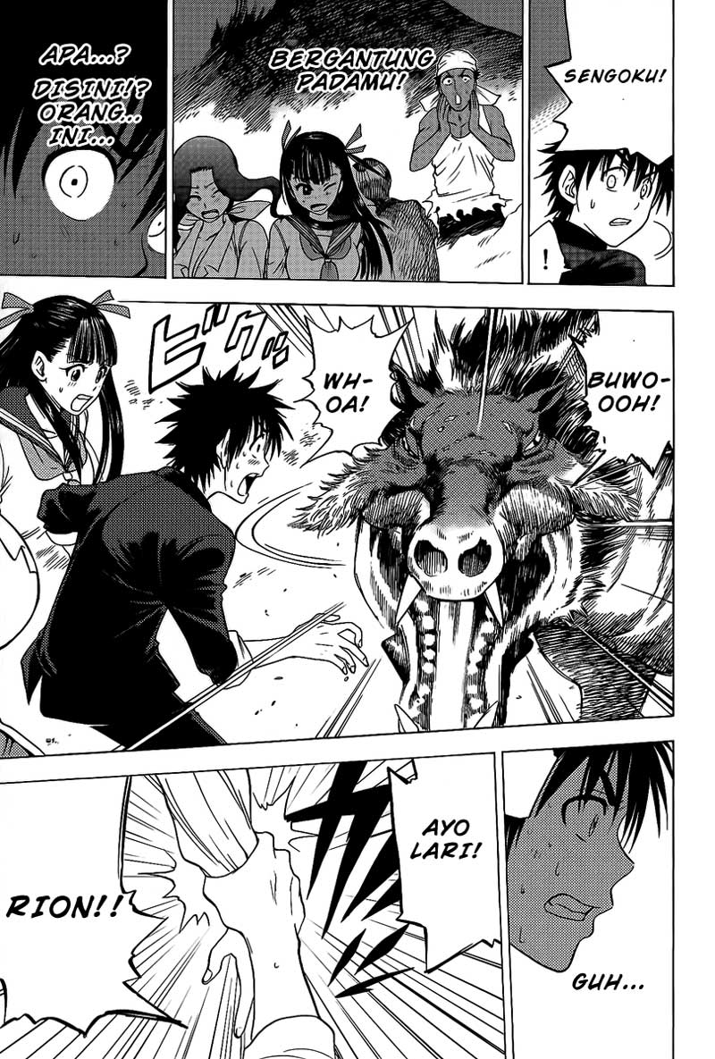 Cage of Eden Chapter 21 - halaman 9