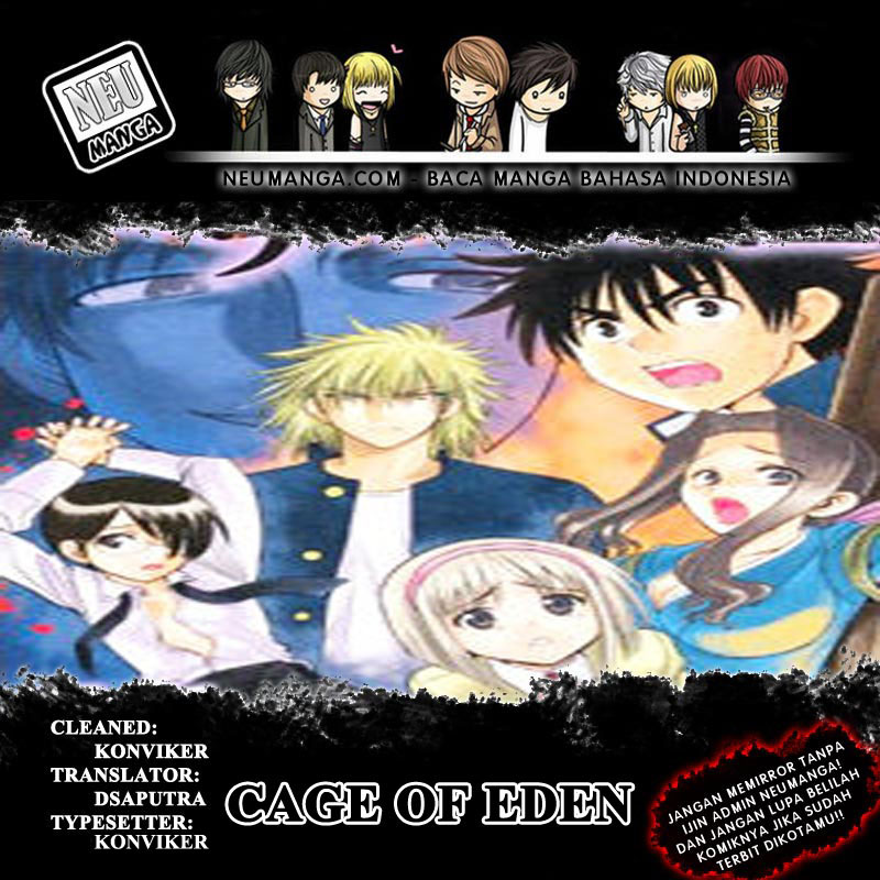 Cage of Eden Chapter 22 - halaman 1