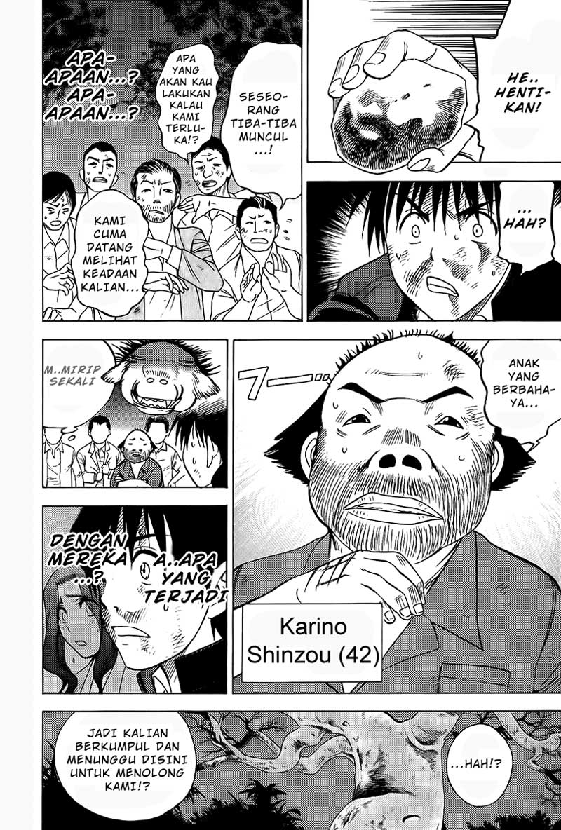 Cage of Eden Chapter 22 - halaman 10