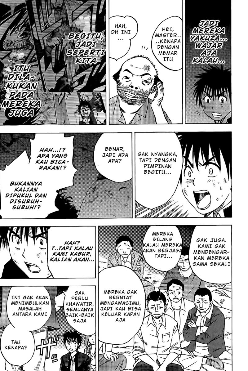 Cage of Eden Chapter 22 - halaman 13
