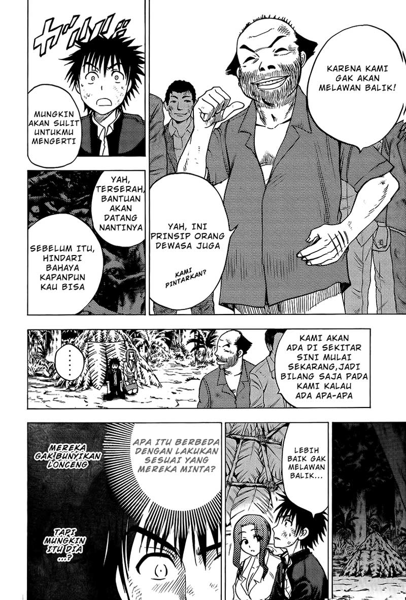 Cage of Eden Chapter 22 - halaman 14