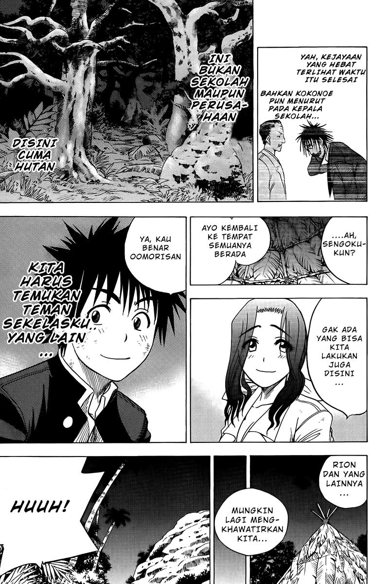 Cage of Eden Chapter 22 - halaman 15