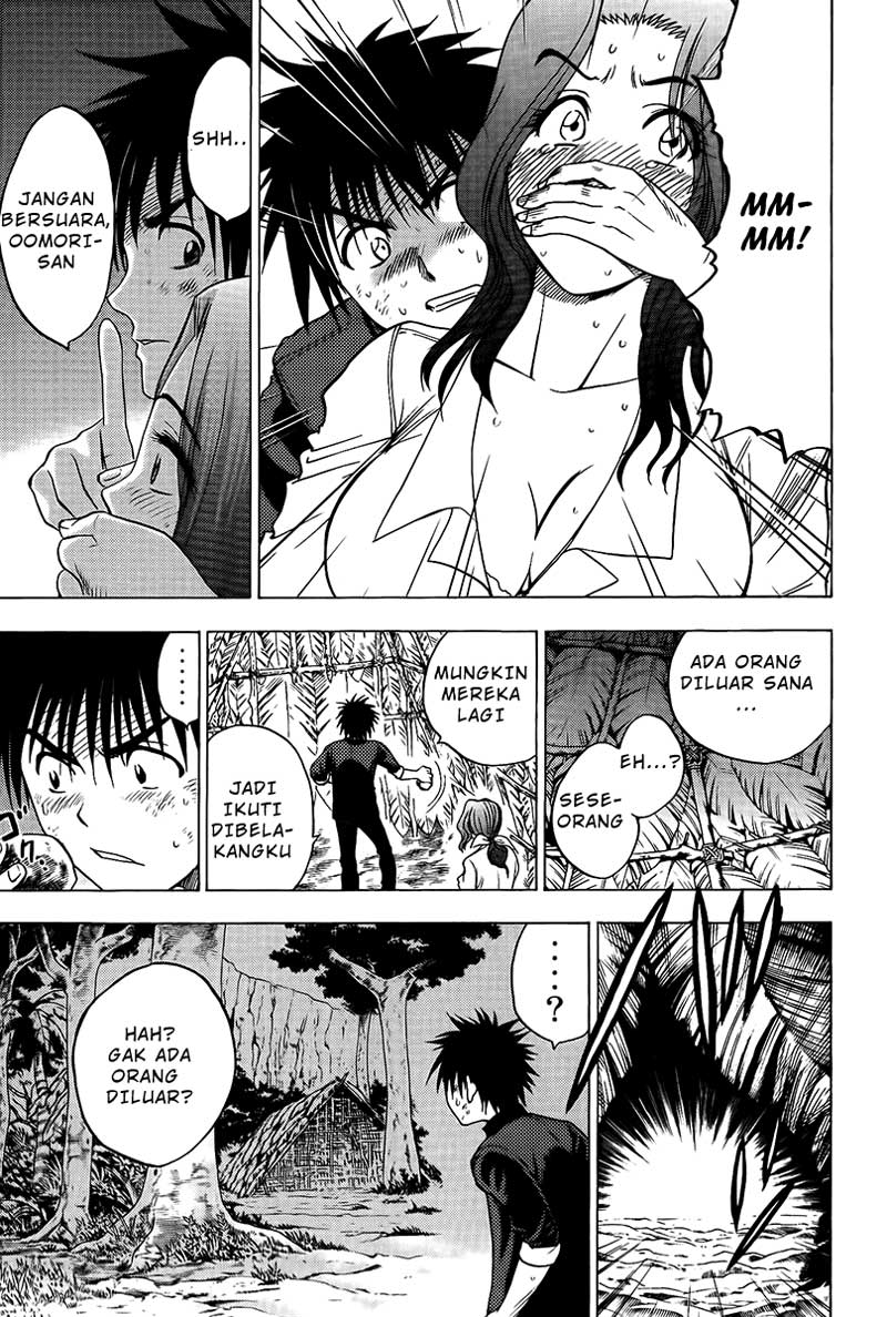 Cage of Eden Chapter 22 - halaman 17