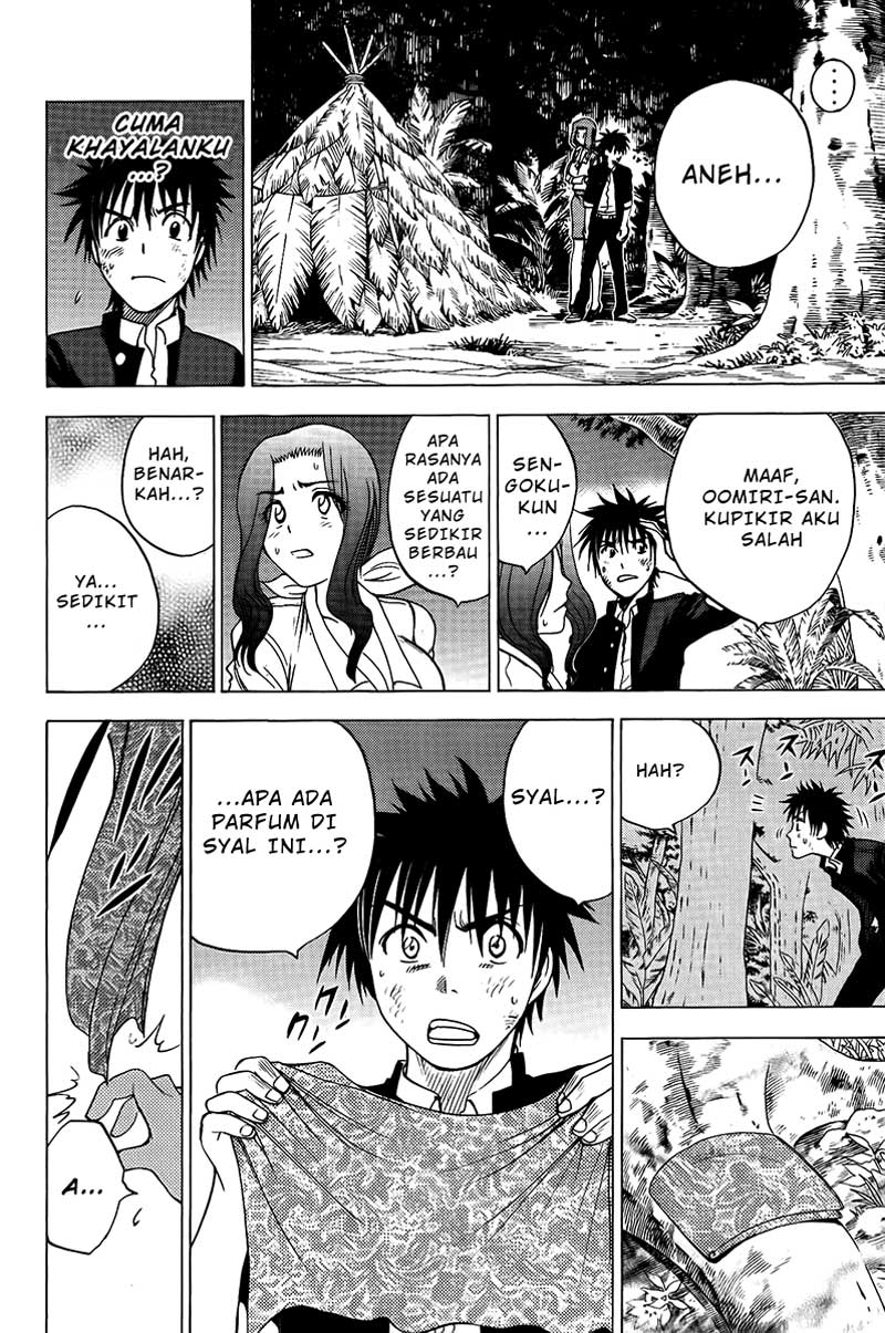 Cage of Eden Chapter 22 - halaman 18