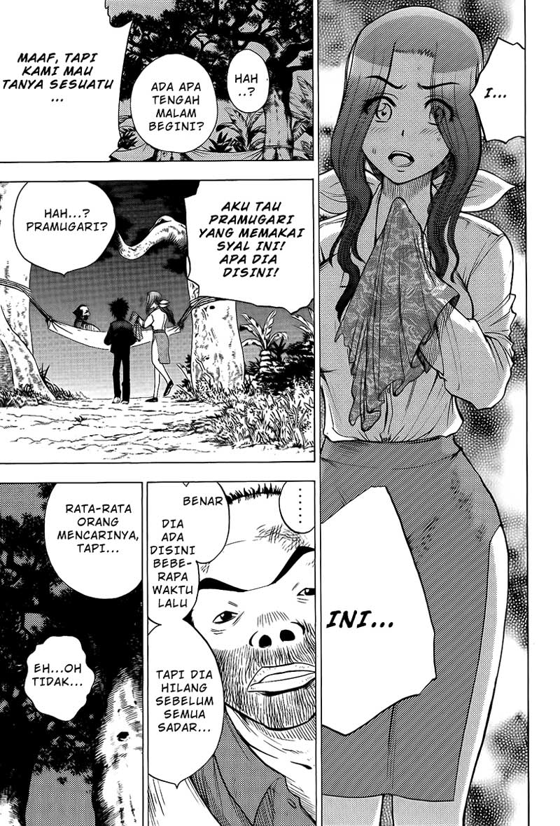 Cage of Eden Chapter 22 - halaman 19