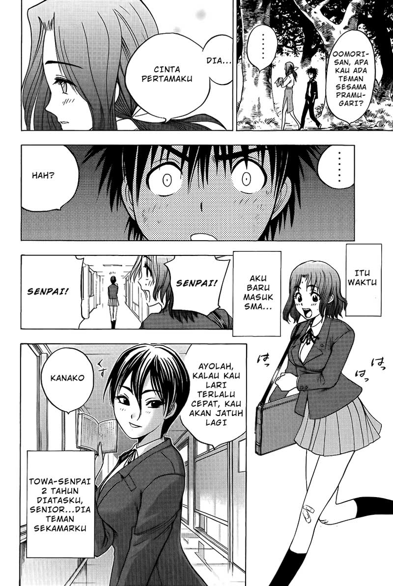 Cage of Eden Chapter 22 - halaman 20