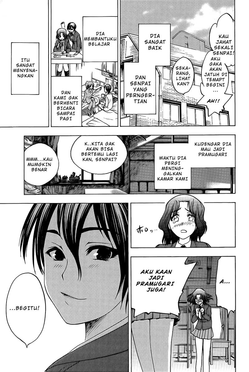 Cage of Eden Chapter 22 - halaman 21