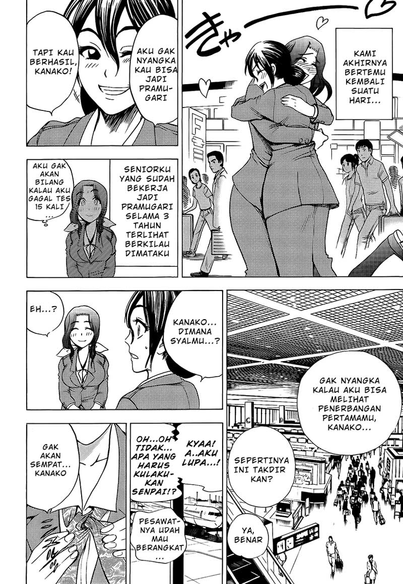 Cage of Eden Chapter 22 - halaman 22