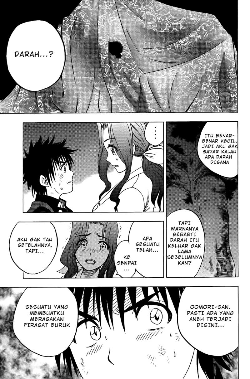 Cage of Eden Chapter 22 - halaman 25