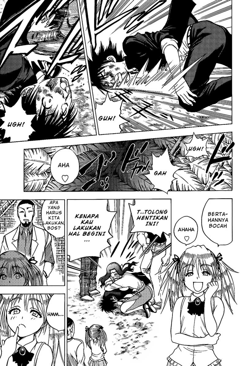 Cage of Eden Chapter 22 - halaman 4