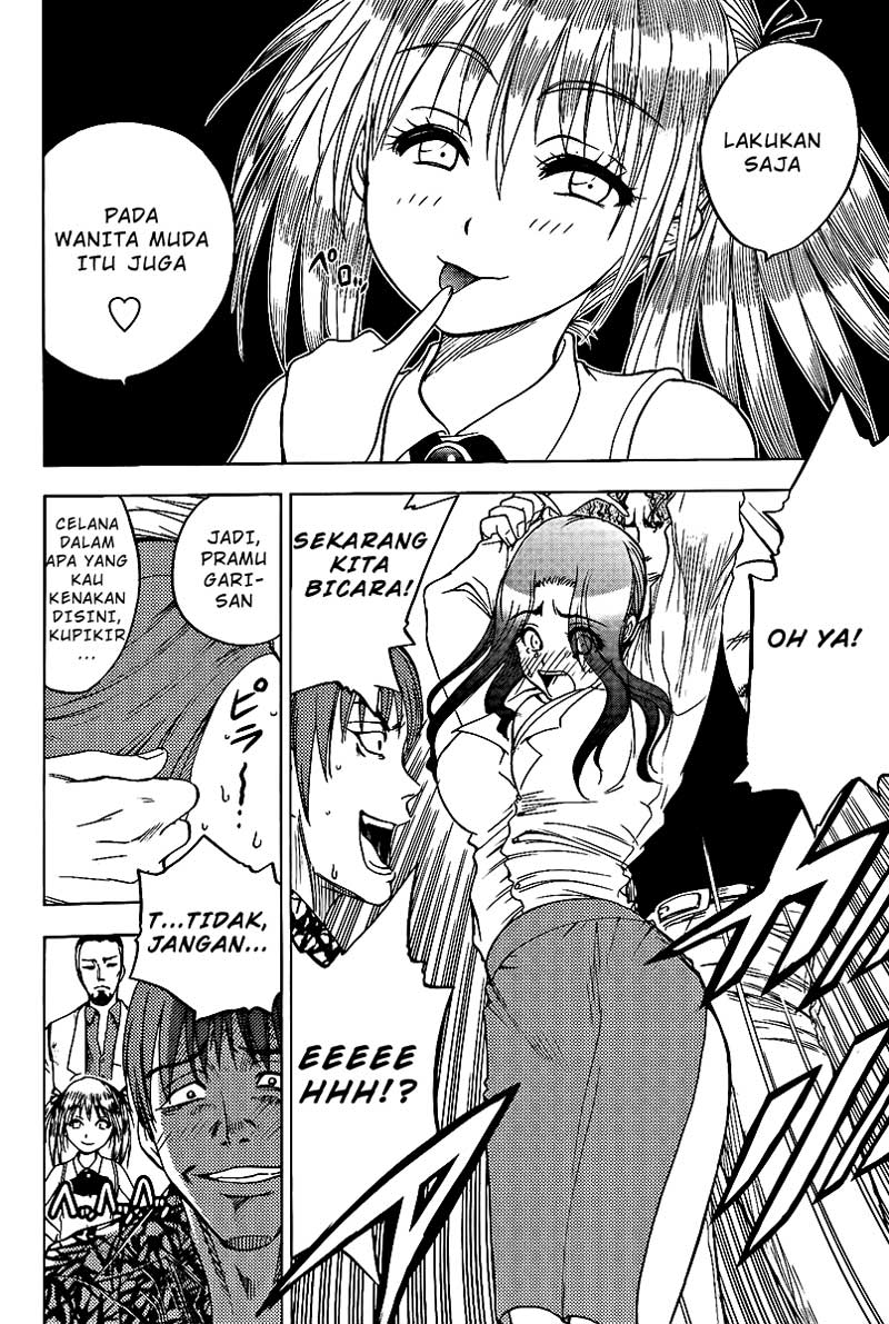 Cage of Eden Chapter 22 - halaman 5