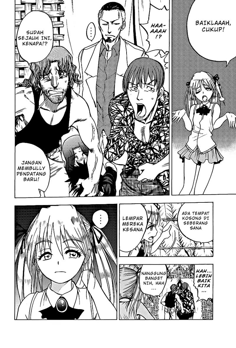 Cage of Eden Chapter 22 - halaman 7
