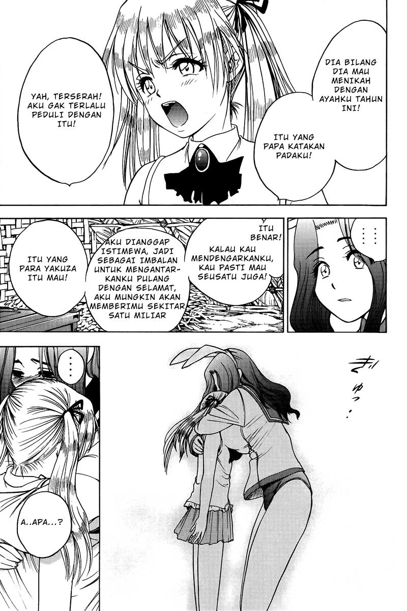 Cage of Eden Chapter 23 - halaman 10