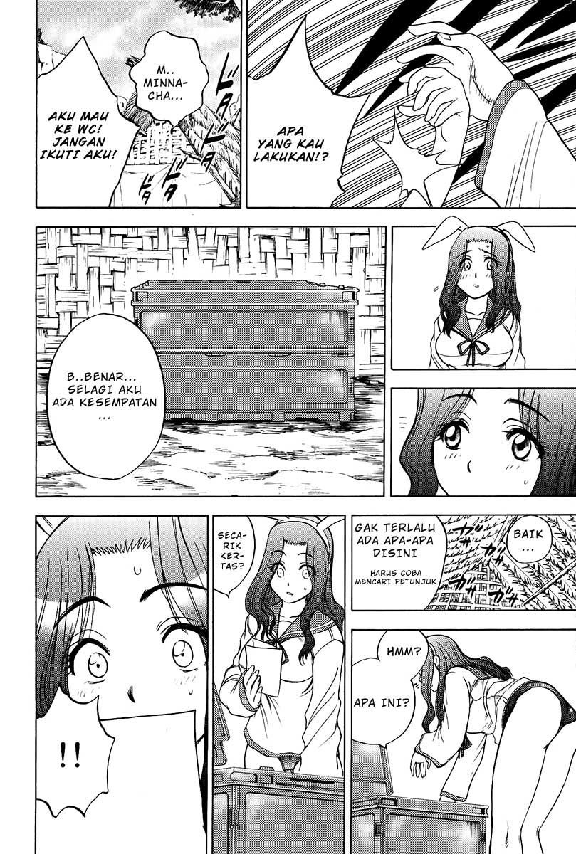 Cage of Eden Chapter 23 - halaman 11