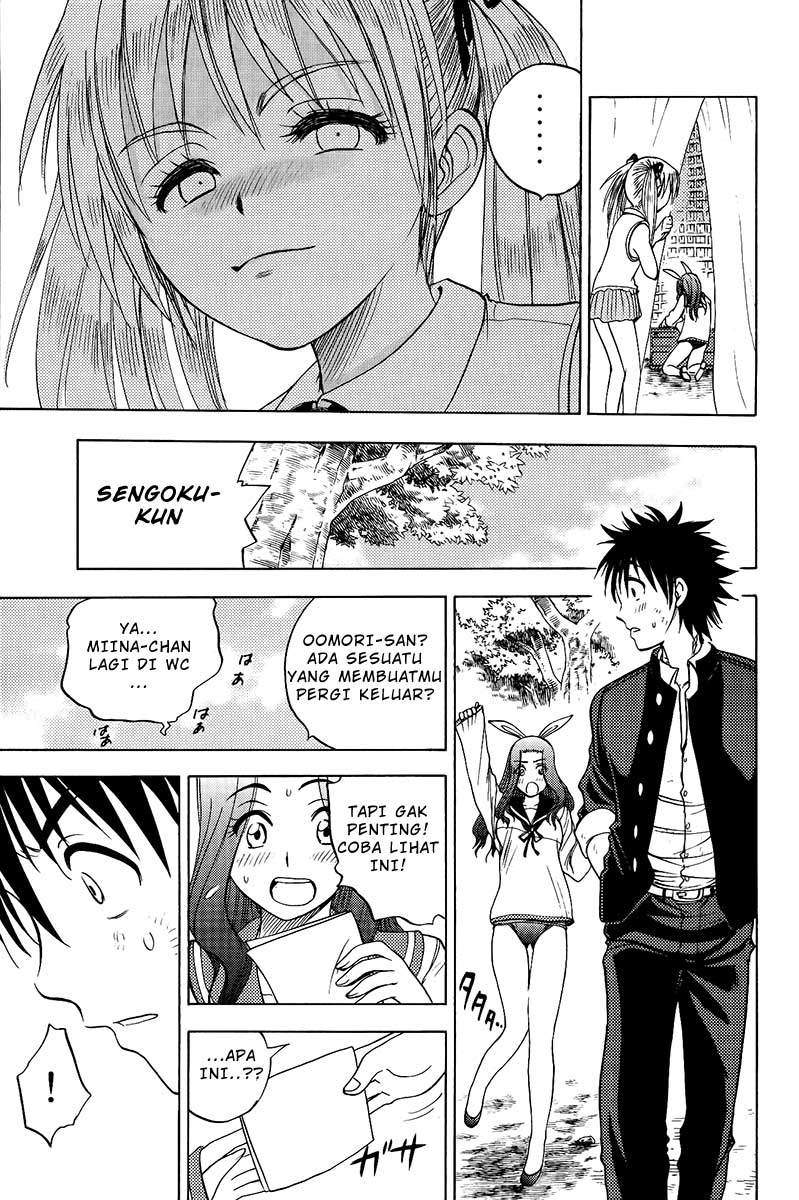 Cage of Eden Chapter 23 - halaman 12