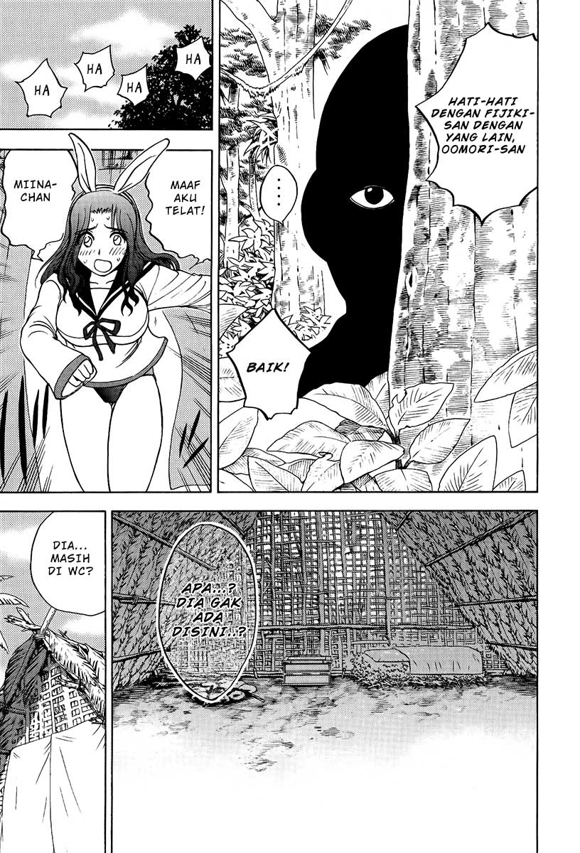 Cage of Eden Chapter 23 - halaman 14