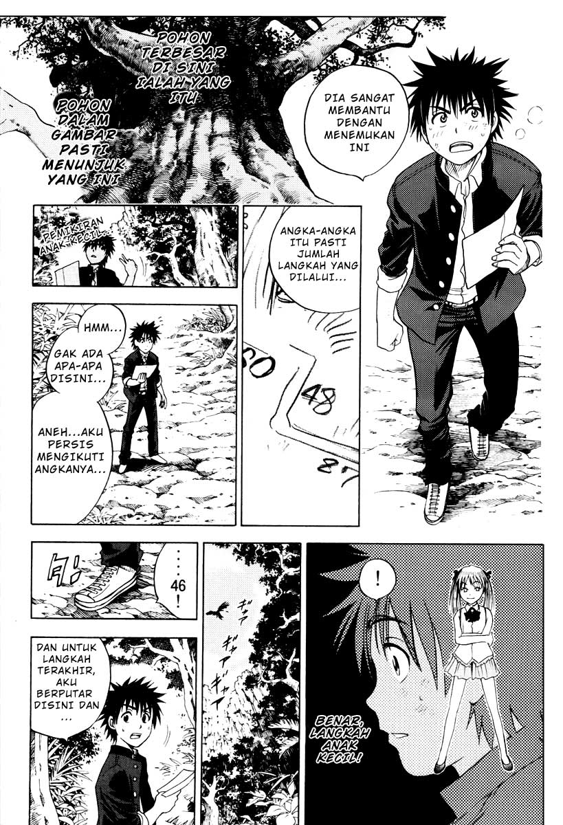 Cage of Eden Chapter 23 - halaman 15