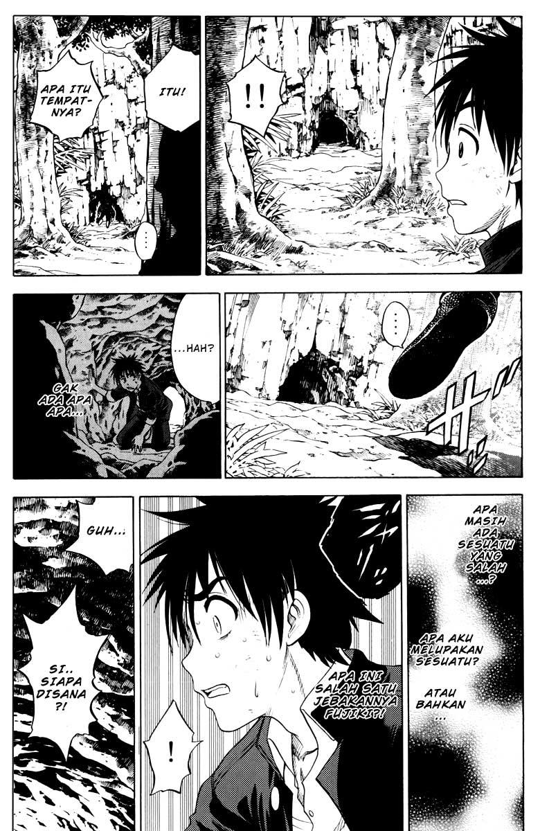 Cage of Eden Chapter 23 - halaman 16