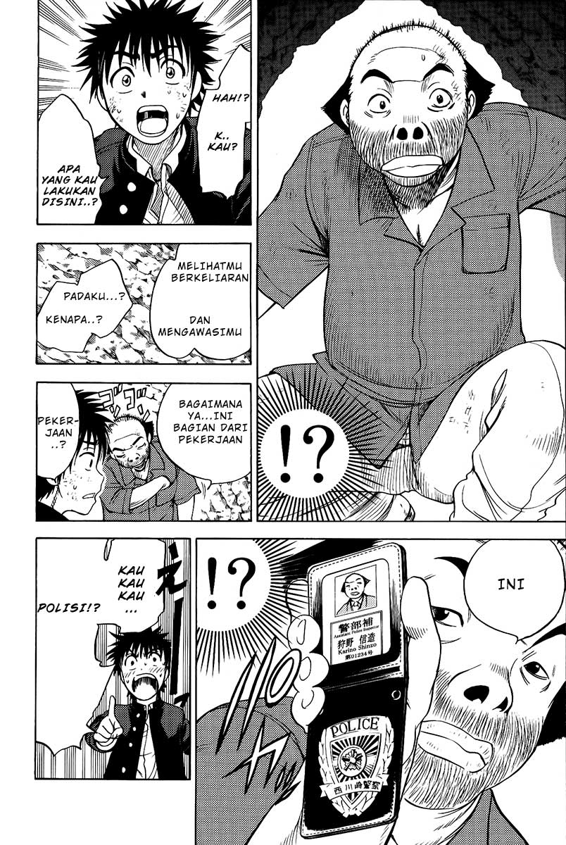 Cage of Eden Chapter 23 - halaman 17