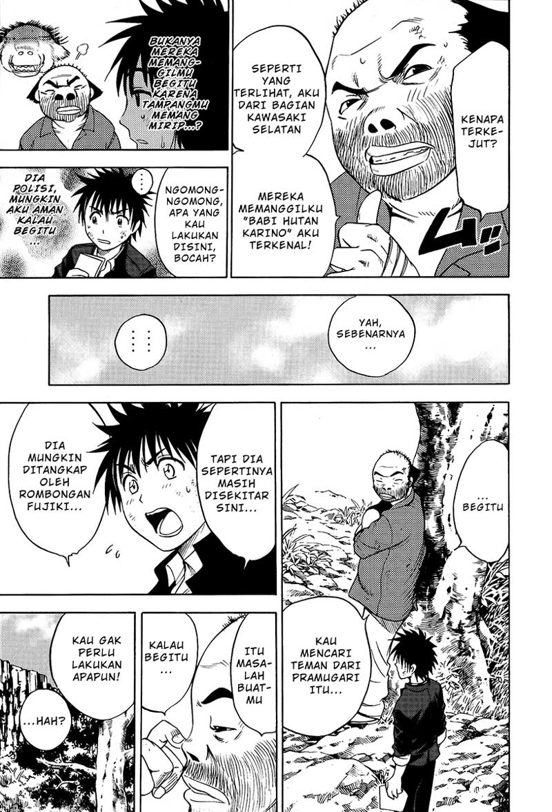 Cage of Eden Chapter 23 - halaman 18