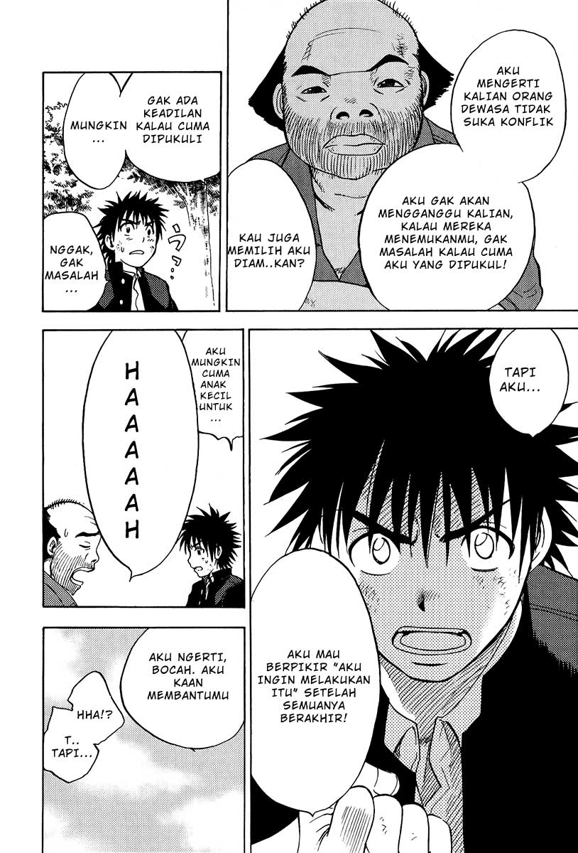 Cage of Eden Chapter 23 - halaman 19