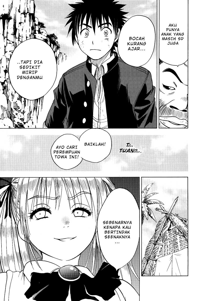 Cage of Eden Chapter 23 - halaman 20