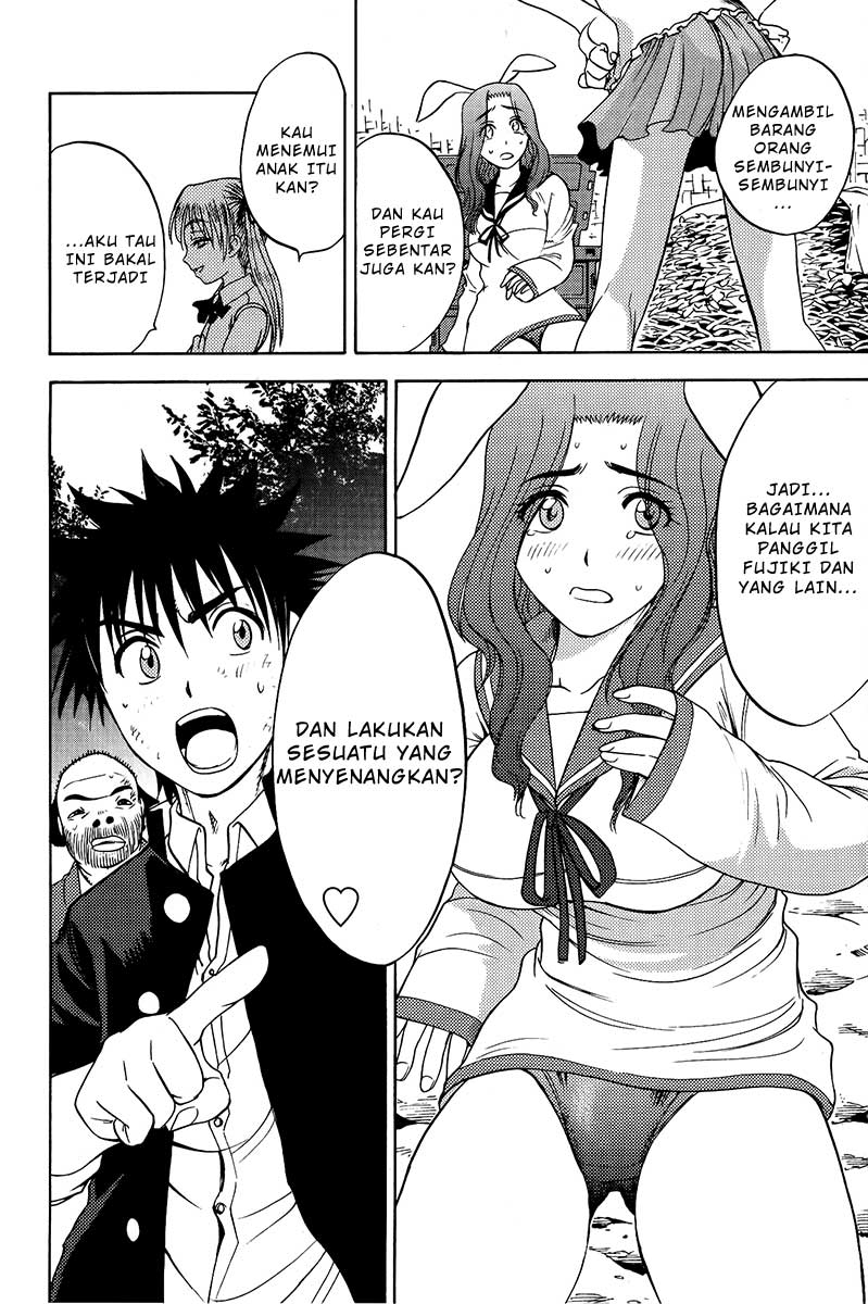 Cage of Eden Chapter 23 - halaman 21
