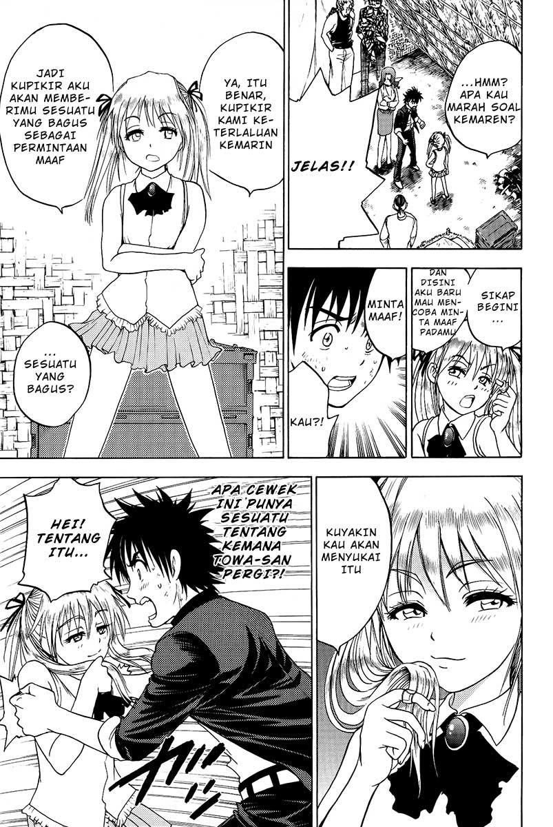 Cage of Eden Chapter 23 - halaman 4