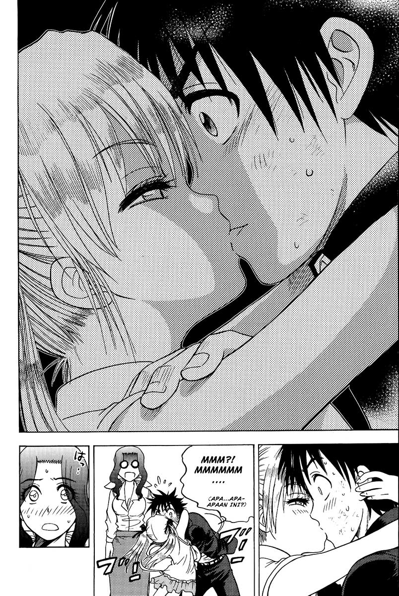 Cage of Eden Chapter 23 - halaman 5