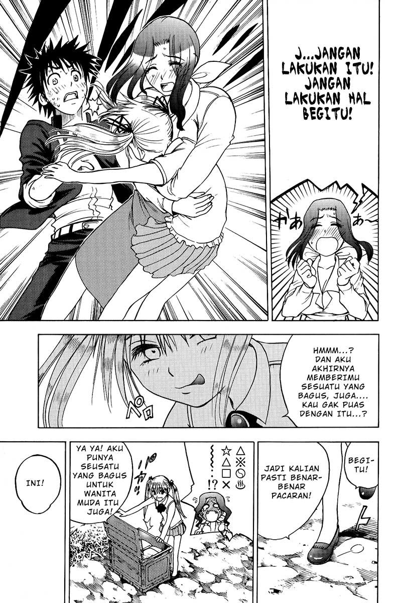 Cage of Eden Chapter 23 - halaman 6