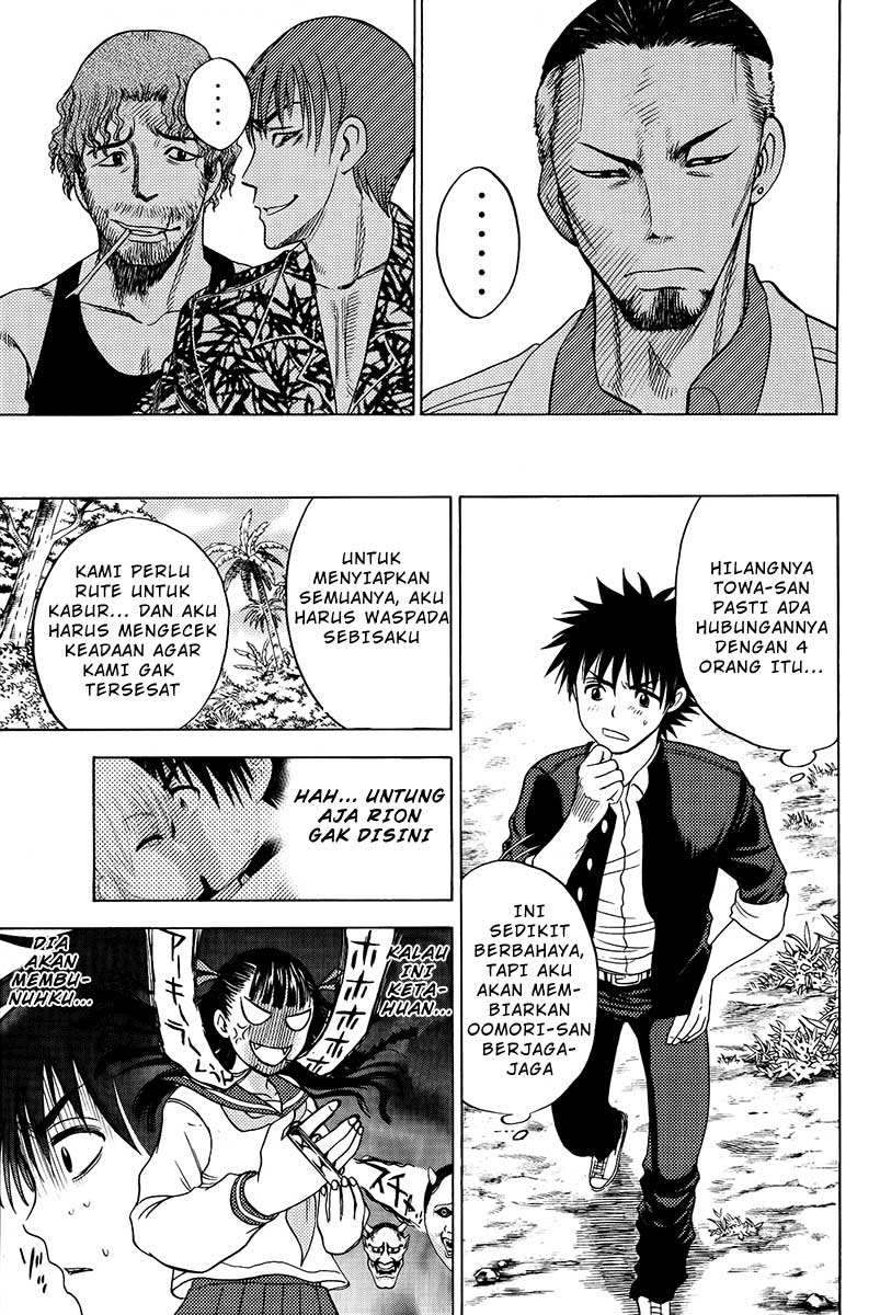 Cage of Eden Chapter 23 - halaman 8