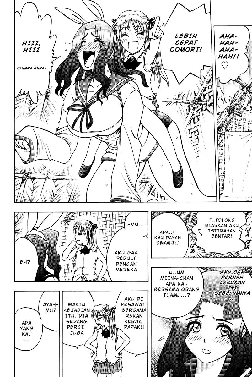 Cage of Eden Chapter 23 - halaman 9