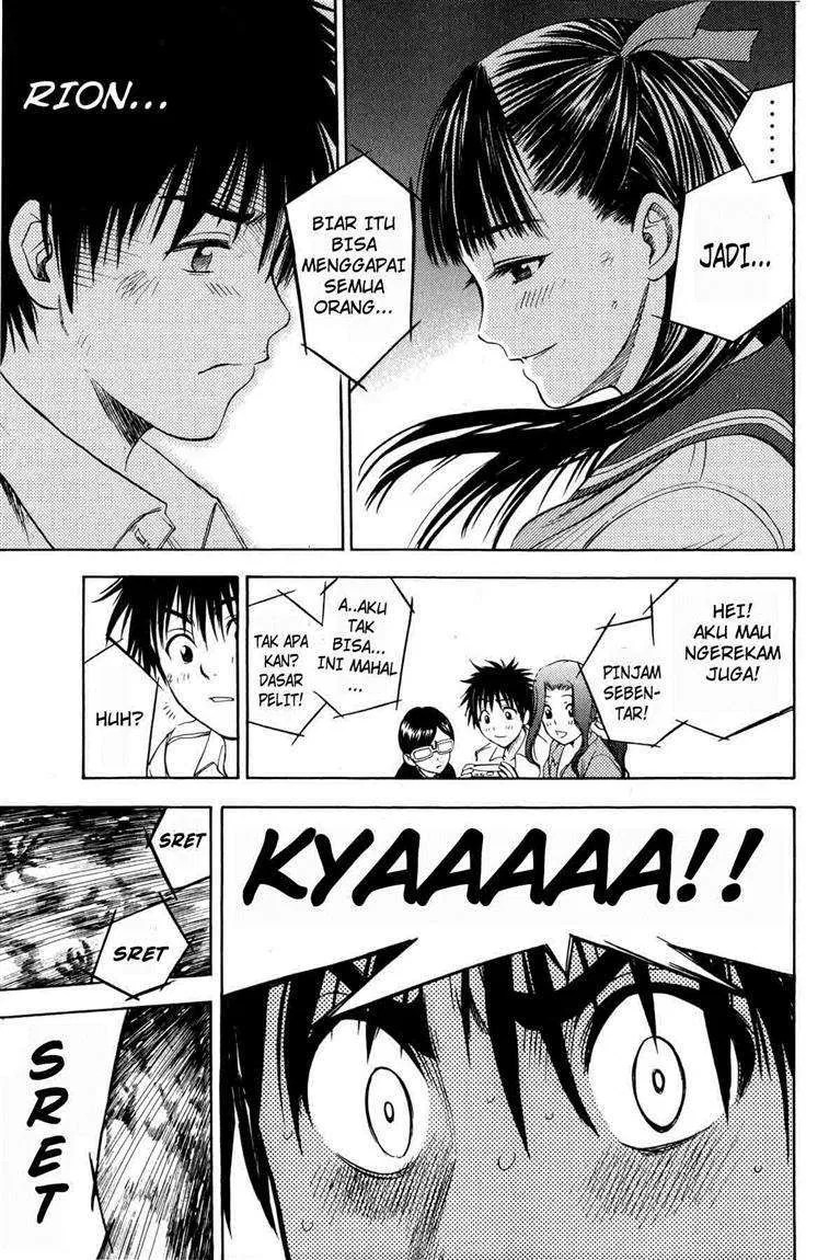 Cage of Eden Chapter 3 - halaman 12