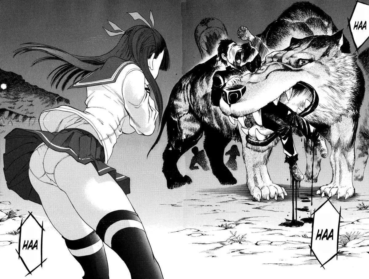 Cage of Eden Chapter 3 - halaman 13