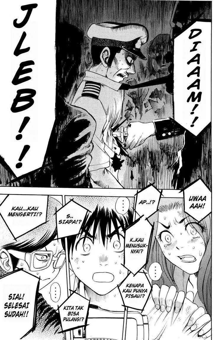 Cage of Eden Chapter 3 - halaman 19