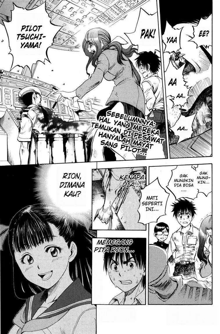 Cage of Eden Chapter 3 - halaman 2