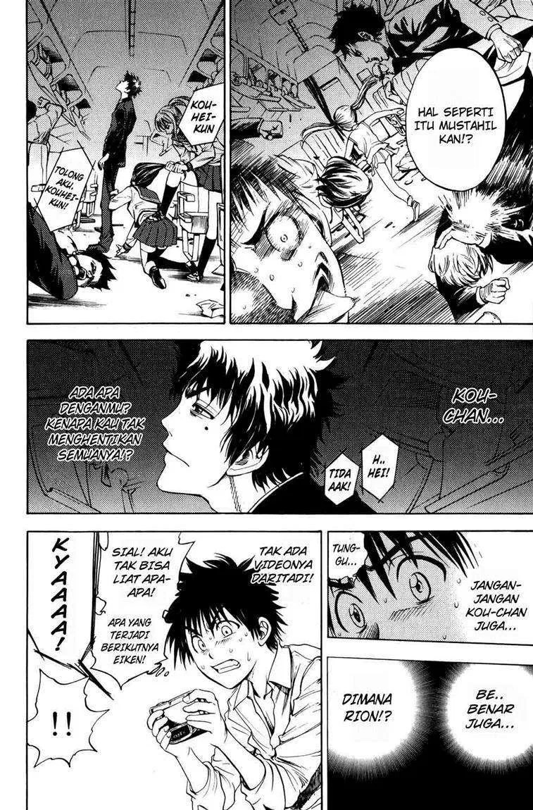 Cage of Eden Chapter 3 - halaman 23